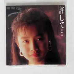 大野幹代 SINGLES コンプリート CD+DVD 未開封 大野幹代 SINGLES コンプリート CD+DVD 未開封 CD