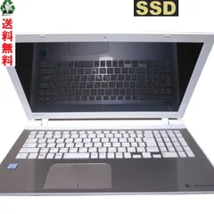 2024年最新】dynabook az65／gbの人気アイテム - メルカリ