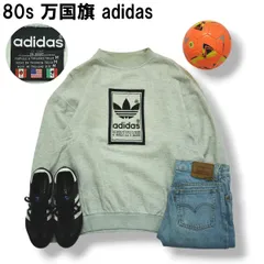 【希少】 80s ヴィンテージ 万国旗 アディダス adidas トレフォイルロゴ 刺繍 スウェット トレーナー クルーネック 表起毛 M グレー スポーツ カジュアル メンズ