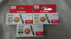 Canon PIXUS 純正インクカートリッジ XKI-N11XL XKシリーズ用 PB、BK、Y セット