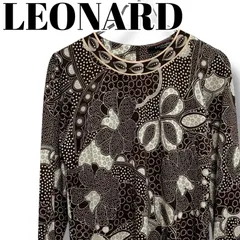 2025年最新】レオナール ニットの人気アイテム - メルカリ