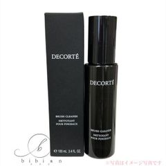レア】資生堂ビコーズ サイキーコロン(エスコート) オーデコロン 60ml