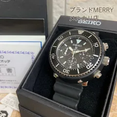 V175-0DS0 seiko セイコー SOLAR ダイバーズ クロノグラフ 2025年最新】seiko v175-0ds0の人気アイテム - メルカリ