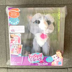 【限定価格】ファーリアル こねこ ブーツィー 電動 インタラクティブ