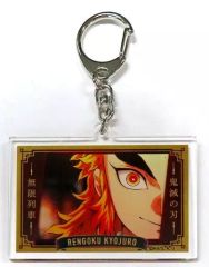鬼滅の刃 煉獄杏寿郎 アクリルキーホルダー 無限列車編 - メルカリ
