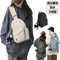 Item thumbnail for item e6168a2c-0a0f-45a9-b5c5-8fbf6d3773a5