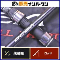 2025年最新】シマノ ロッド オシア プラッガー S80Mの人気