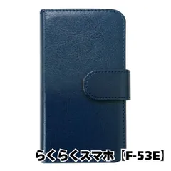 2025年最新】無印良品 レザージャケットの人気アイテム - メルカリ