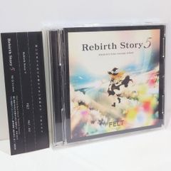 東方 同人CD Alstromeria Records Lovelight - メルカリ