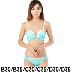ブラジャー＆ショーツセット ブラジャー ショーツ セット ブラ ブラジャーショーツセット 下着セット 下着 ブラ&ショーツ B70 B75 C70 C75 D70 D75 レディース ランジェリー ブラセット 女性 上下セット ブラショーツセット 女性下着