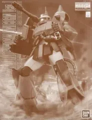 2025年最新】mg 1/100 ザク・キャノン(ユニコーンカラーver.)の