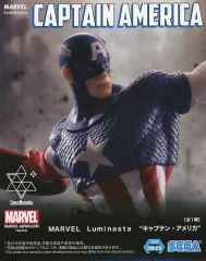 【中古】フィギュア キャプテン・アメリカ 「MARVEL」 Luminasta“キャプテン・アメリカ”