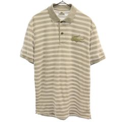 ラコステ 日本製 ボーダー 半袖 ポロシャツ 3 ホワイト×グレー LACOSTE メンズ 【中古】  【230610】