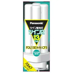 新品未使用✨　日立　ヒタチ　HITACHI FDL13EX-L  12個セット 生産終了品・代替品あり】FDL13EX-L || 日立(HITACHI) || 13形 3