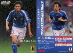 【中古】スポーツ KC-06 [日本代表チームキリンカップカード] ： 中田 浩二