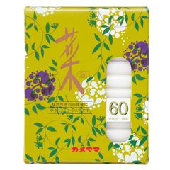 Item thumbnail for item 4d72e472-3fbf-4135-9689-74d1b55f96f9