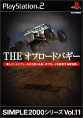 【中古】PS2ソフト THE オフロードバギー SIMPLE2000シリーズ Vol.11