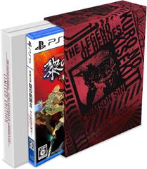 PS5版 英雄伝説 黎の軌跡II -CRIMSON SiN- Limited Edition 【メーカー特典あり】 特典『豪華5アイテム専用三方背ケース入り』 同梱
