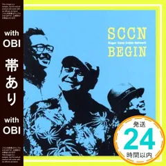 2025年最新】Sugar_caneの人気アイテム - メルカリ 