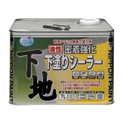 ☆ ［karuriyu様］ホシザキ製 生ビールサーバー DBF-5SB形 - メルカリ