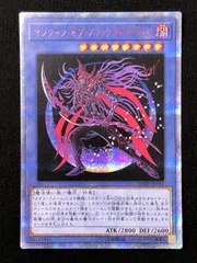 【PSA9】マジシャンオブブラックカオスMAX 20thシークレットレア 51UvydbJ2IL._AC_SY200_QL15_.jpg