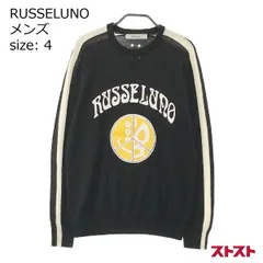 2023年最新】russeluno バッグの人気アイテム - メルカリ