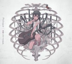 [신품 미개봉]Prologue (통상판) 칸자키 엘자 starring ReoNa (아티스트) 형식: CD