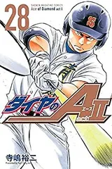 ダイヤのA 1-63巻 / actⅡ 1-25巻 DVD 計88巻 ダイヤのA 1-63巻