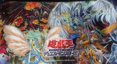 御剣 プレイマット | Mercari