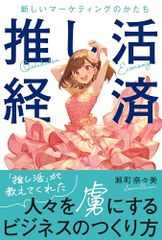 瀧田イサム RISING MOON CD サイン付き Amazon.co.jp: RISING MOON: ミュージック