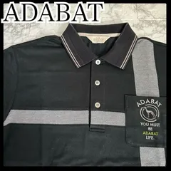 【未使用品級】adabat アダバット 長袖 ポロシャツ 黒 ブラック 46のサムネイル