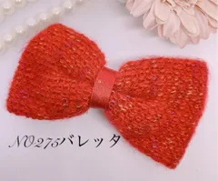 NO275　バレッタ　ヘアピン　ヘアアクセサリー　髪止め　CLIPPARIS