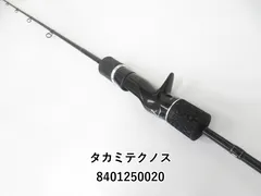 タカミテクノス　MOZ623LM 袋付き※最終値下げ 現品限り】未使用 タカミテクノス 16 MOZ モズ 623 LM スロー