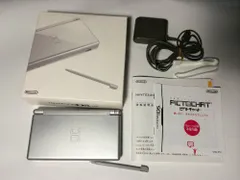 【中古】ニンテンドーDS Lite グロス シルバー