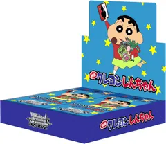 2025年最新】ヴァイス クレヨンしんちゃん boxの人気アイテム