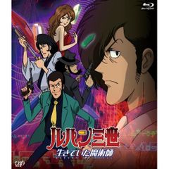 体操ザムライ Blu-ray Disc BOX〈完全生産限定版・2枚組〉 - メルカリ