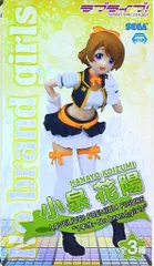セガ プレミアムフィギュア 1年生 ノーブランドガールズ/ラブライブ 小泉花陽(茶髪)