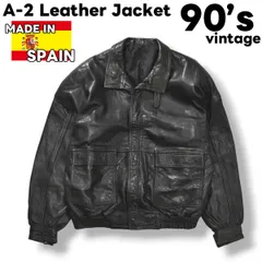 2025年最新】常田大希 レザージャケットの人気アイテム - メルカリ