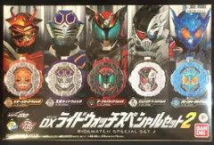 2025年最新】dxライドウォッチスペシャルセットの人気アイテム - メルカリ