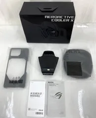 2025年最新】aeroactive coolerの人気アイテム - メルカリ 2025年最新】aeroactive coolerの人気アイテム - メルカリ