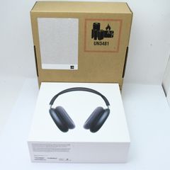 【Apple Care+有り】AirPods Max (USB-C) 2024年モデル A3184