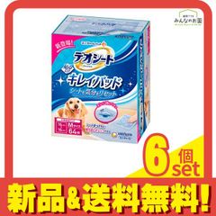 Item thumbnail for item b741376a-2cbc-4bc9-9d6f-4db01c94b4a3