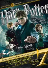【中古】洋画DVD ハリー・ポッターと死の秘宝 PART1 コレクターズ・エディション