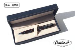 新品｜未使用｜コンクリン｜CONKLIN｜ボールペン シンメトリック ピーターサイト