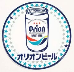 オリオンビール ステッカー ドラフト缶 シール sticker ギフト グッズ Tシャツ