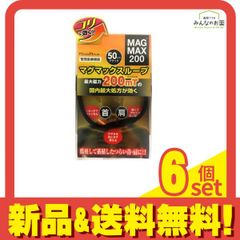 Item thumbnail for item 51dbcab5-95d5-4b09-8f17-212141022eba