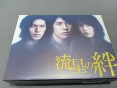 (未使用･未開封品)　流星の絆 Blu-ray BOX kmdlckf Amazon.co.jp: 未開封 流星の絆 Blu-ray BOX(Blu-ray Disc