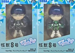 フィギュア　カナちゃん 「ファンタシースターオンライン2」 カラーレジンキャストキット イベント限定 中古】フィギュア カナちゃん 「ファンタシースターオンライン2