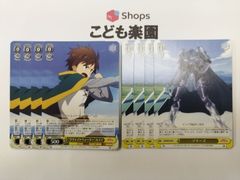 複数出品　ヴァイスシュヴァルツ　このすば　クリエイトウォーター カズマ / フリーズ　各4枚