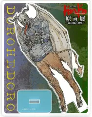 ドロヘドロ 受注生産　花札　きゃらドリ　アクリルアートスタンド ドロヘドロ 受注生産 花札 きゃらドリ アクリルアートスタンド